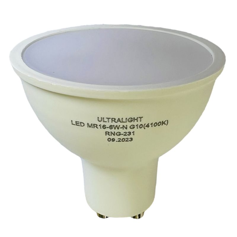 Лампа светодиодная LED MR16 GU10, 6W, нейтральный свет 4100K, со штыревым 10мм цоколем, точка