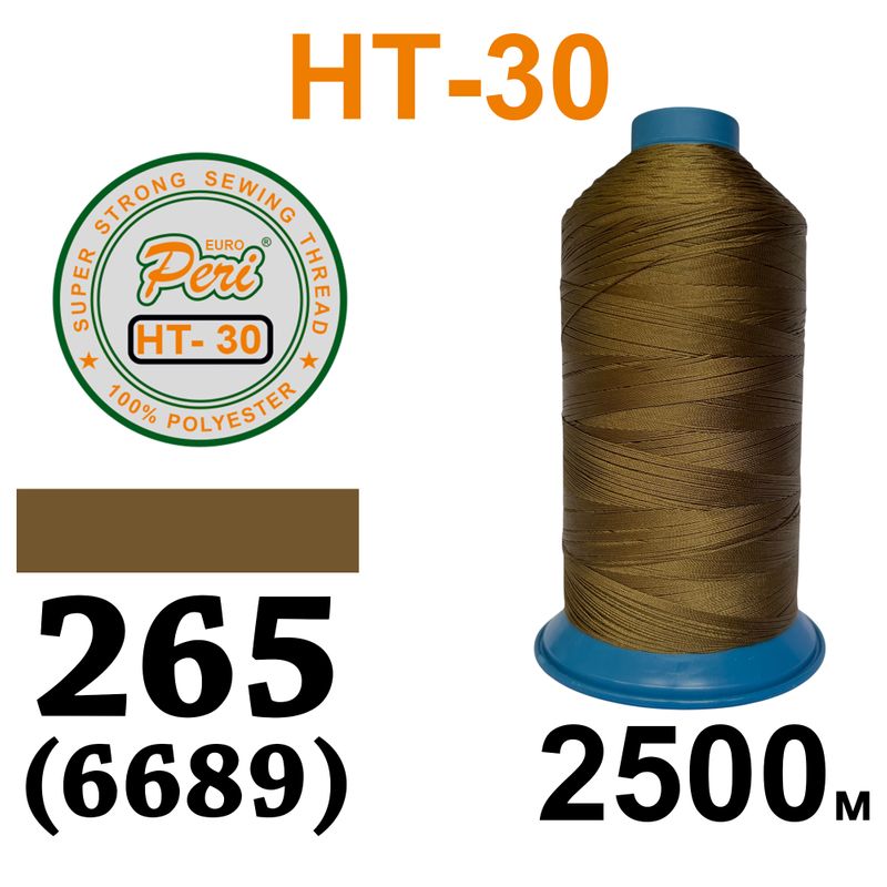 Нитки высокопрочные, полиэстер, N30, 0265(6689), 2500 м