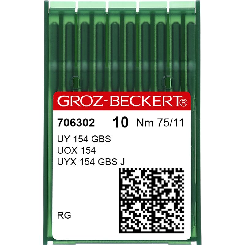 Иглы UY154GBS RG, №75, GB, (UOY154, UYX154GBS), 1уп. =10шт