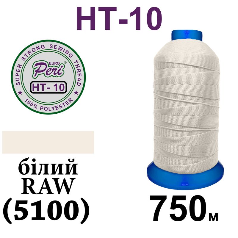 Нитки высокопрочные, полиэстер, N10, 750 м, 000 белая raw