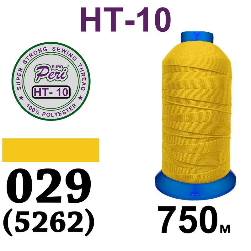 Нитки высокопрочные, полиэстер, N10, 0029(5262), 750 м