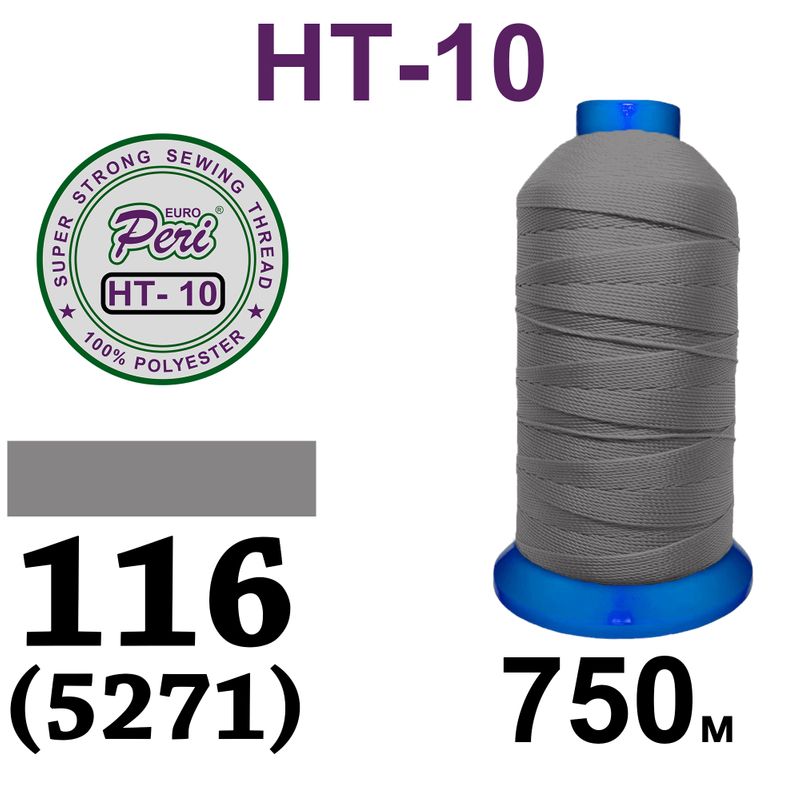 Нитки высокопрочные, полиэстер, N10, 0116(5271), 750 м