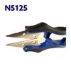 Ножницы для подрезки нитей, 125мм (5 ''), НС, KAI, N5125