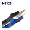 Ножницы для подрезки нитей, 125мм (5 ''), НС, KAI, N5125