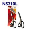 Ножницы закройщика 210мм(8. 1/4'), НС, KAI, N5210-L, для левшей