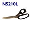 Ножницы закройщика 210мм(8. 1/4'), НС, KAI, N5210-L, для левшей