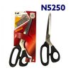 Ножницы закройщика 250мм (9 3. / 4 