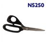 Ножницы закройщика 250мм (9 3. / 4 