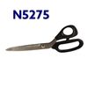 Ножницы закройщика 275мм (10 3. / 4 