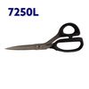 Ножницы закройщика 255мм(10''), НС, KAI, 7250L, для левшей