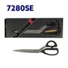 Ножницы закройщика 280мм (11 ''), НС, KAI, 7280SE