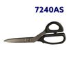 Ножницы закройщика 240мм (9 5 ''), НС, KAI, 7240AS