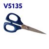 Ножницы для подрезки вышивки 135мм (5 25 ''), НС, KAI, V5135B