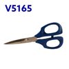 Ножницы для ткани и хобби универсальные 165мм (6. 5 ''), НС, KAI, V5165B