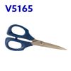 Ножницы для ткани и хобби универсальные 165мм (6. 5 ''), НС, KAI, V5165B