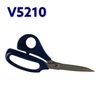 Ножницы закройщика 210мм (8 1/4 ''), НС, KAI, V5210B