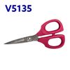 Ножницы для подрезки вышивки 135мм (5 25 ''), НС, KAI, V5135P