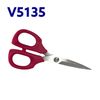 Ножницы для подрезки вышивки 135мм (5 25 ''), НС, KAI, V5135P