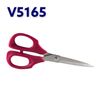 Ножницы для ткани и хобби универсальные 165мм (6. 5 ''), НС, KAI, V5165P