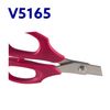Ножницы для ткани и хобби универсальные 165мм (6. 5 ''), НС, KAI, V5165P