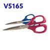 Ножницы для ткани и хобби универсальные 165мм (6. 5 ''), НС, KAI, V5165P