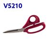 Ножницы закройщика 210мм (81/4 ''), НС, KAI, V5210P