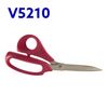 Ножницы закройщика 210мм (81/4 ''), НС, KAI, V5210P
