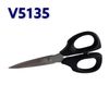 Ножницы для подрезки вышивки 135мм (5 25 ''), НС, KAI, V5135BK