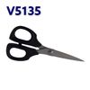 Ножницы для подрезки вышивки 135мм (5 25 ''), НС, KAI, V5135BK