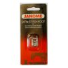 Лапка ДМ для декоративных (атласных) стежков F, Janome 200-129-002