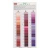 Нитки для машинной вышивки, Visco, вискоза, N40 (120D/2), длина 1000 м., цвет (0146) к10