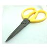 Ножницы универсальные, 200мм, высококачественная нержавеющая сталь 58-60HRC, ручка пластик ABS (желтая), LDH