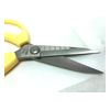 Ножницы универсальные, 200мм, высококачественная нержавеющая сталь 58-60HRC, ручка пластик ABS (желтая), LDH