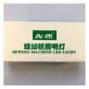 Светильник для швейной машины AOM-20D (2W), LED-40, 220V, 50-60Hz, ДШ-1, 4м, ПШМ