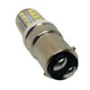 Лампа светодиодная для бытовых машин LED B15, 32D, 3W, со штифтовым (байонетным) 15мм цоколем Лампа светодиодная для бытовых машин LED B15, 32D, 3W, со штифтовым (байонетным) 15мм цоколем