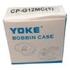 Шпульный колпачок для промышленных швейных машин CP-G12MC(1), CH, Yoke
