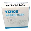 Шпульный колпачок для промышленных швейных машин CP-12CTR(1), CH, Yoke