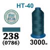 Нитки высокопрочные, полиэстер, N40, 0238(786), 3000 м