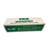 Светильник для швейной машины AOM-21A (4W), LED-28, 220V, 50-60Hz, ДШ-1, 4м, ПШМ