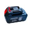 Мешкозашивочная швейная машина GK9-900А на аккумуляторе LI-ION, 36V, 2600 mah, вес 4кг