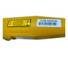 Нож дисковый раскройный электрический YJ-70A портативный, 220V, 170W, 2400 об/мин, нож-70мм(2 3/4')