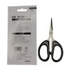 Ножницы универсальные 120мм (4, 7''), нержавеющая сталь 2cr13, ручка пластик, S004, вес - 24г, DeXian