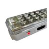 Светильник аккумуляторный светодиодный UL-6630 30LED, 70х230х46 мм