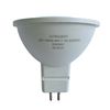 Светодиодная лампа LED MR16 G5. 3, 6W, теплый свет 4100K, со штыревым 5, 3мм цоколем, точка