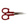 Ножницы для подрезки вышивки, прямые, 130мм, выс. нержавеющая сталь, ручки пластик, PIN-1553