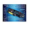 Фонарь налобный светодиодный аккумуляторный с регулятором яркости HLY-1081, черный