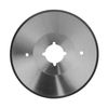 Лезвие дискове для раскройного ножа RS-100 HSS, 100х21, 0х1, 20мм, Santian, 1шт