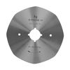 Лезо дискове для розкрійного ножа RS-110 (8) AS, 110х21, 0х1, 20мм, Strong H, 1шт