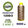 Нитки для машинной вышивки 100% полиэстер, 120D/2, 5000м, 3180 (8797), BN31