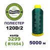 Нитки для машинной вышивки 100% полиэстер, 120D/2, 5000м, 3299 (R1654), BN46